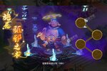 梦想桃源下载地址分享 最新梦想桃源官方安装包