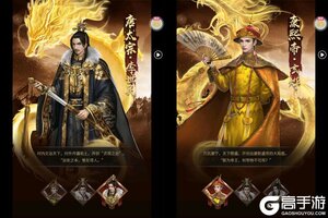 《刀剑演武》新服隆重开启 下载全新版刀剑演武迎接新征程