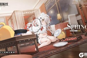 《碧蓝航线》飞云换装「飞云大人的糖衣炮弹」丨指挥官，啊——