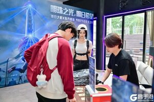 《明日之后》× 东方明珠 联动快闪活动首日回顾