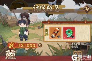 《我的英雄之路》流派推荐：暴击流技能搭配推荐