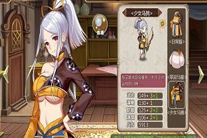 女神节快乐《姬魔恋战纪》马腾少女装来了！