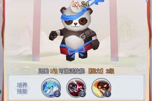 大佬入坑看新服 《沧海online》新服开启 新版本下载奉上