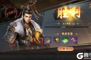 《破晓九天》特权福利等你来战 最新版破晓九天下载一并送上