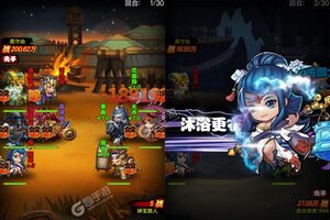 下载全新版《猛将争霸》领礼包 今天开新服登录享福利