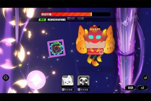 超级幻影猫光痕下载 超级幻影猫光痕安卓下载最新版地址全集