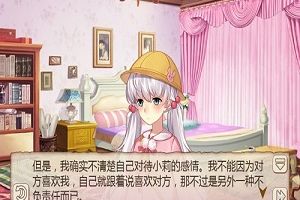 大佬也爱玩的游戏《姬魔恋战纪》教你恋爱的法则