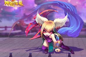 神都降魔：这么厉害的角色，居然是只貂？