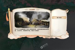 《最强祖师》海量礼遇等你来战 官方版最强祖师下载一并送上