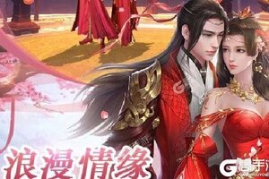 最新傲剑仙尊下载地址更新 2025最新版傲剑仙尊游戏下载地址汇总