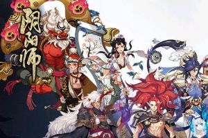 《阴阳师》COMICUP21漫展预告：LBS鬼王副本活动再开启