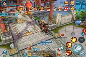 仙灵剑新服强势来袭 官方最新版仙灵剑下载一起来了