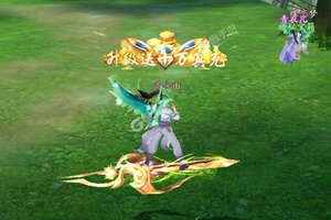 下载全新版《少年封神榜OL》领礼包 今天开新服入驻享福利