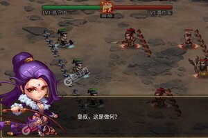 大佬入坑看新服 《侠义英雄》新服开启 最新版下载奉上