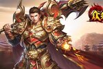 《龙神之光》6月4日火爆开启--武圣2服