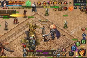 下载官方版《众矢之地》 坐等万人新服开启