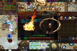 《真牛传奇》官方最新版下载人气爆棚  今日紧急加推新服