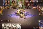 最新三国杀移动版下载地址更新 2025最新版三国杀移动版游戏下载引导