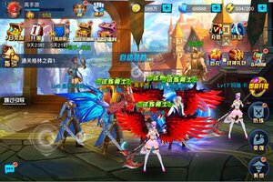 《疾风剑魂》超火新服最新版开启 下载最新版迎风起航