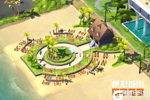 《模拟城市：我是市长》永昼生辉版本登录苹果AppStore