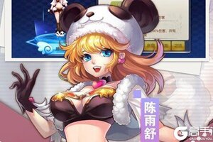 《魅灵物语》最新版今日隆重更新 开启新服礼遇共襄盛举