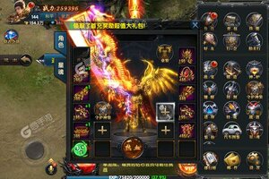 《战场荣耀》极品福利等你来战 最新版战场荣耀下载一并送上