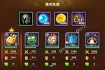 我叫MT归来新服火热来袭 最新版我叫MT归来下载一起来了