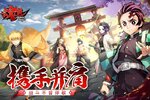 《魂色》最燃的实机视频 官方最新版《魂色》下载送上！