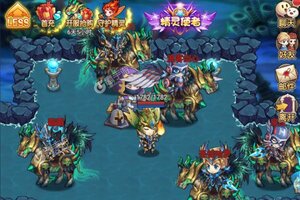 《魔法来袭》新服即将开启 下载新版本魔法来袭迎接新征程