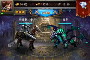 《魔法无敌》千人排队盛极一时 2022年09月12日开新服迎老朋友回归