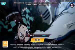 《艾尔指挥官》新服2025年06月11日开启 下载全新版《艾尔指挥官》专享新服礼遇