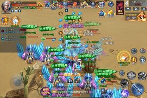 《大秦霸业》新服2022年07月13日开启 下载全新版《大秦霸业》专享新服大礼