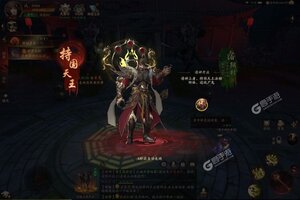 《画狐》新服2025年03月15日开启 下载官方版《画狐》专享新服大礼