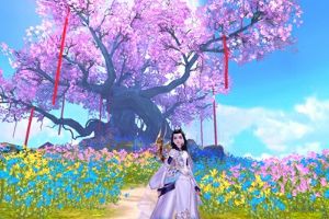 首款3D东方幻想飞仙手游《御剑情缘》全新版本9月28日登场