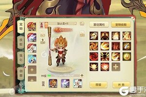 思仙新服高调来袭 最新版思仙下载一起来了