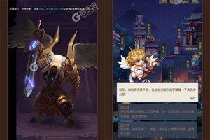 《逆转漂流者》千人新服紧急新开 更新官方版领取特权大礼包