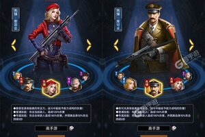 《坦克雄心》2023年03月16日新服开启通知 全新版下载恭迎体验