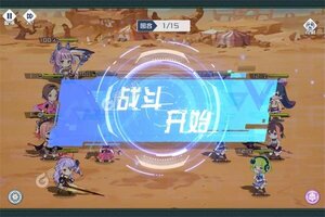 卡牌战略手游《多克多比童话世界》开新服  数十万玩家已更新新版本
