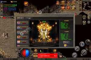 《梦幻传奇》2024年03月15日新服开启官宣 最新版下载恭迎体验