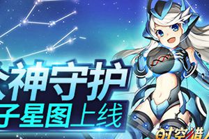 6月劲爆内容马上一睹为快