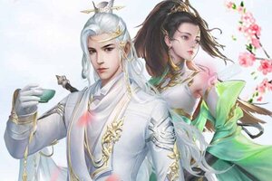 《龙王传说》2021年09月20日新服开启预告 全新版下载恭迎体验