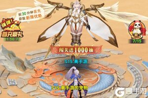 《云中诀》新手攻略：主要玩法介绍&萌新入门指南