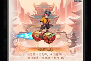 次元战争新服爆炸来袭 官方最新版次元战争下载一起来了