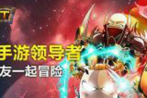 高成功率吃果实攻略