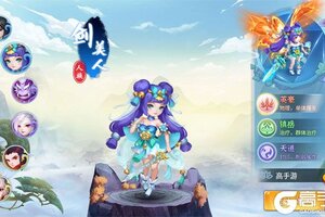 御神决又开新服  最新版下载等你来挑战