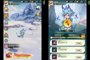 《西游冒险》海量大礼等你来战 最新版西游冒险下载一并送上