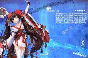 下载官方最新版《怒海争锋》领礼包 今天开新服注册享福利