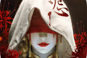 魔法启示录
