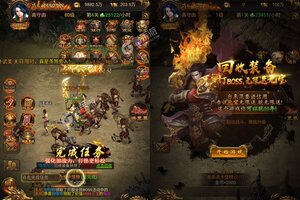 大佬入坑看新服 《至尊十三道》新服开启 新版本下载奉上