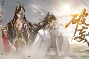 《一梦江湖》问道青城、风雷岛、不见龙门副本通关攻略